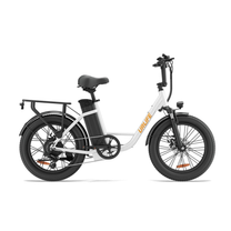 Fat bike elettrica URLIFE E20 vista dal lato opposto in colore bianco