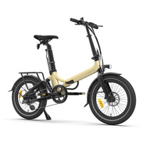 Bici elettrica pieghevole Onemile E2 vista di tre quarti in colore beige