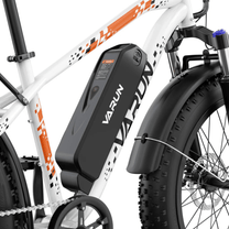 Batteria della VARUN M26-2 Plus in colore bianco