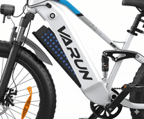 Batteria della VARUN S26-1 in colore bianco