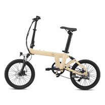 Bici elettrica pieghevole YANGOR H19 vista dal lato opposto in colore beige